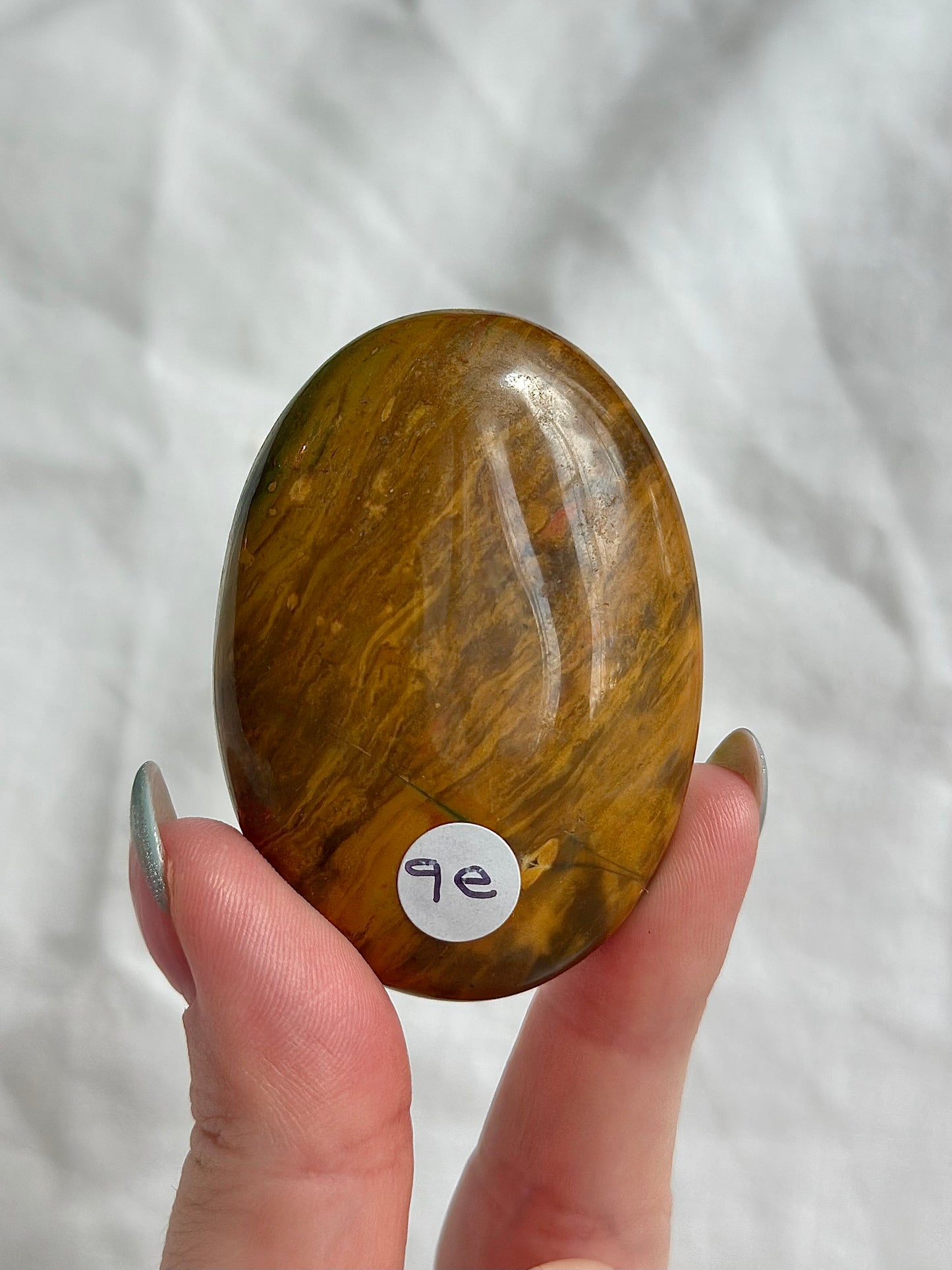 Ocean Jasper Palm