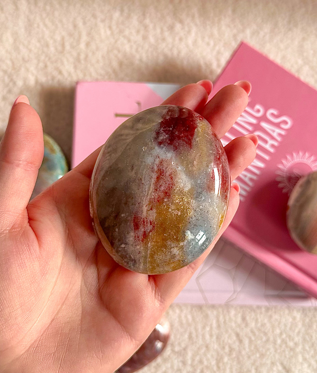 Large Ocean Jasper Palm