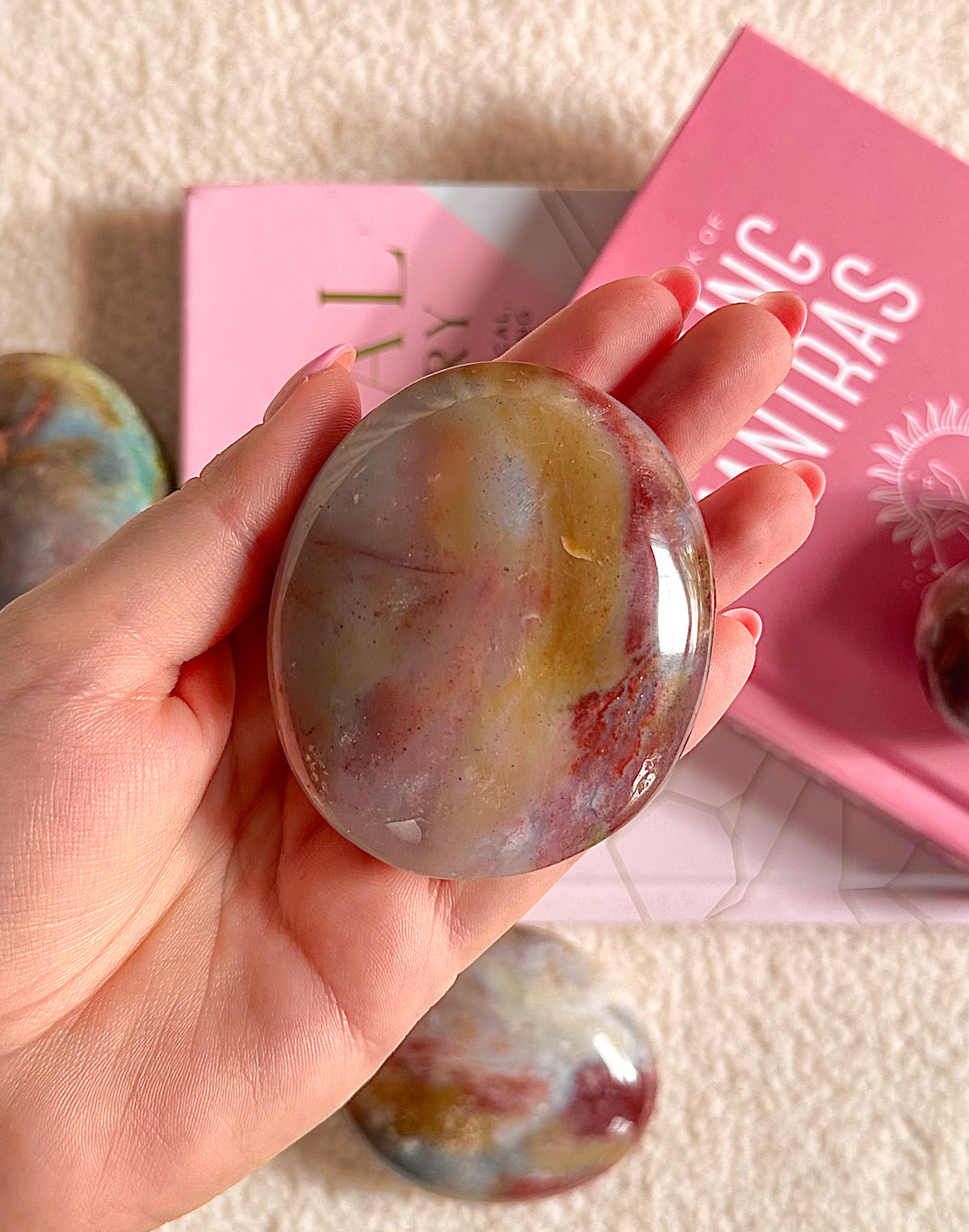 Large Ocean Jasper Palm