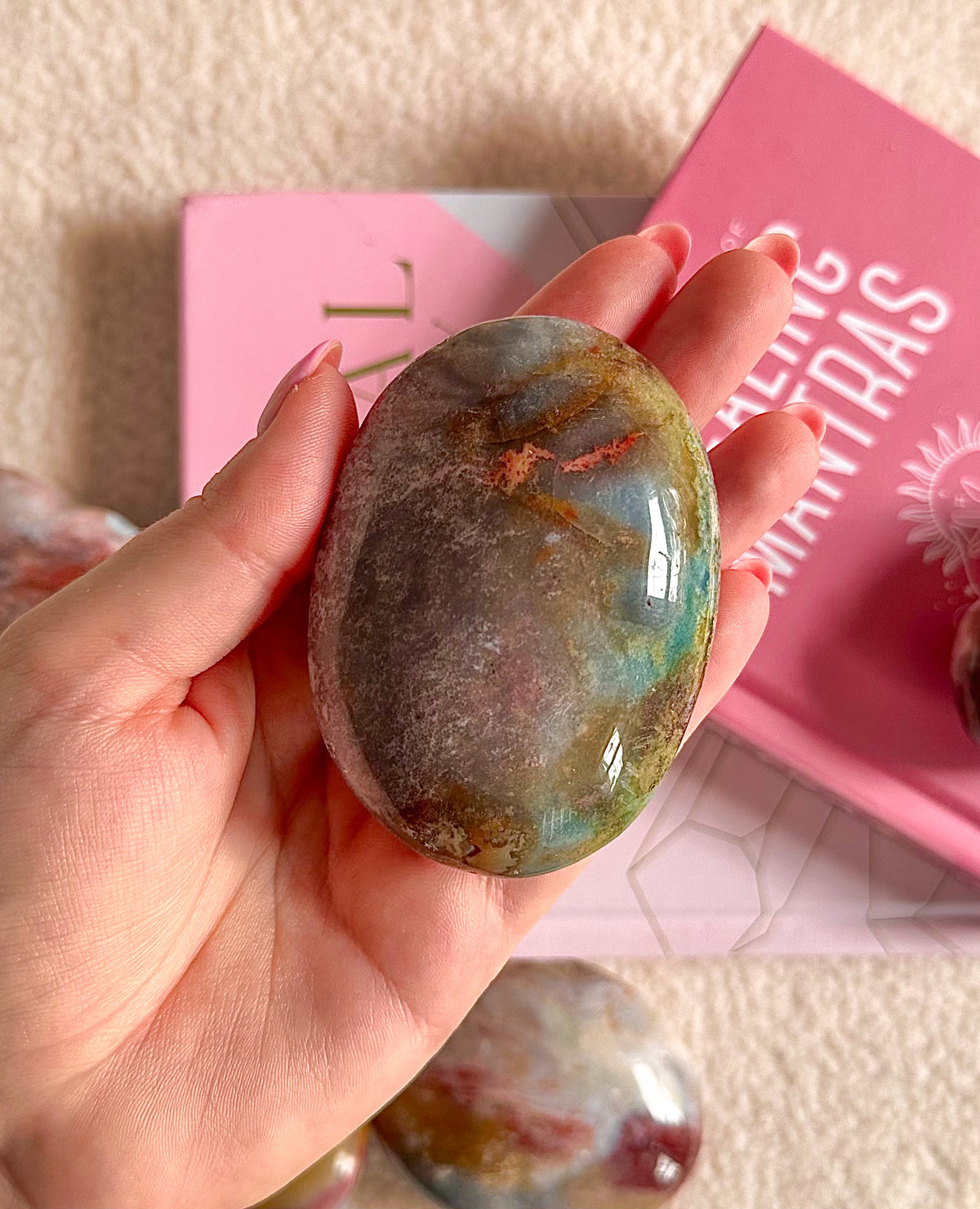 Large Ocean Jasper Palm